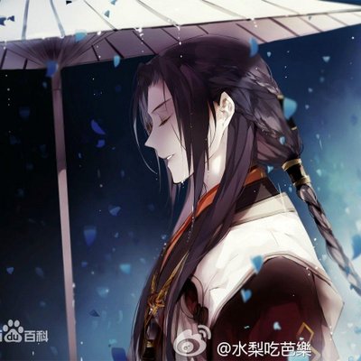 Profile Picture of Duanjin (@duan1jin2) on Twitter