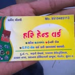 Profile Picture of Hari Handwork (@dharmesh.stonewala) on Facebook