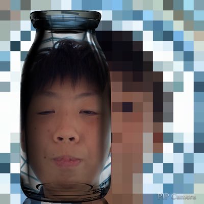 Profile Picture of Joshua Shen (@Wen_Hou_) on Twitter