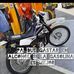 Profile Picture of Joel Albarenga (@joel.albarenga.12) on Facebook