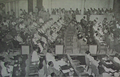 Profile Picture of Bandung Conferenceon Wikipedia