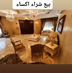 Profile Picture of Alaa Ebrahim (@alaa.ebrahim.546561) on Facebook