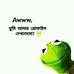 Profile Picture of Max Hassan BD (@max.hasan08) on Facebook