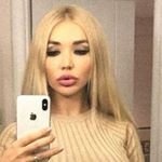 Profile Picture of tamara Morrell (@tamara_morrells9292) on Instagram