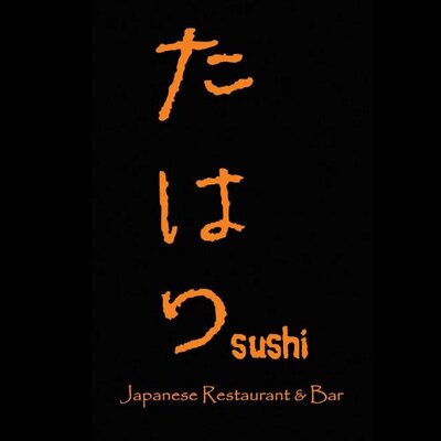 Profile Picture of Tahari Sushi (@TahariSushi) on Twitter