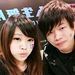 Profile Picture of Chung-He Yeh (@chungheyeh) on Pinterest