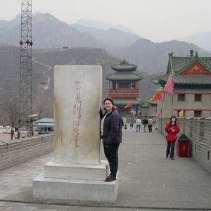 Profile Picture of Denise  Endow (@d_endow) on Myspace