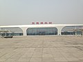 Profile Picture of Junliangcheng North railway stationon Wikipedia