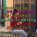 Profile Picture of Mark Gnacinski (@mark.gnacinski.7) on Facebook