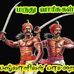 Profile Picture of Sapana Raja Raja (@sapana.rajaraja) on Facebook