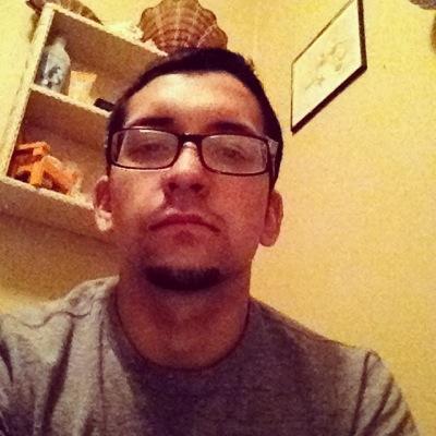 Profile Picture of Jake Calderon (@asvp_jakec) on Twitter