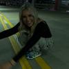 Profile Picture of Paige (@@paige.connor) on Tiktok
