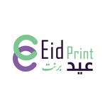 Profile Picture of Eid Print (@eid.print.2025) on Facebook
