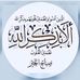Profile Picture of Fadel Zayed (@fadel.zayed.355) on Facebook