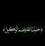 Profile Picture of Diana Burqan Abu Rmeleh (@diana.burqan.5) on Facebook