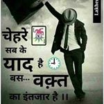 Profile Picture of Shashi kumar (@arun_upadhyay6517) on Instagram