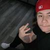 Profile Picture of Ian Mullins (@@ianmullins3) on Tiktok