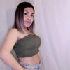 Profile Picture of Daniela Cuevas (@daniela_cuevas26) on Tiktok