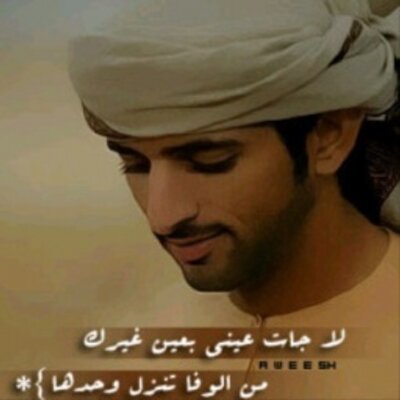Profile Picture of - пo̠t н℮r℮ (@NeilLamb5) on Twitter