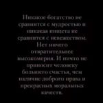 В главных ролях Дана Шишхова - Instagram Profile Picture of В главных ролях Дана Шишхова (@shishkh_2.0) on Instagram