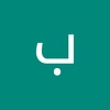 Profile Picture of بتبت لننل (@@bettylennell) on Tiktok