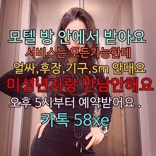 Profile Picture of Renate Hartmann (@renate.hartmann.98) on Facebook