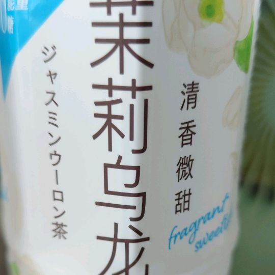 Profile Picture of Eric Ge (@98xiaopacai) on Tiktok