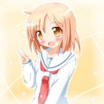 Profile Picture of lillian trinh (@nightcore_star) on Instagram