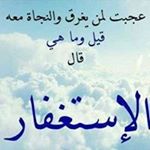 Profile Picture of amal moussa (@amalmoussa1690) on Instagram