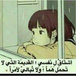 Essam Nabil Gad - Instagram Profile Picture of Essam Nabil Gad (@essam.gad) on Instagram