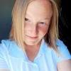 Profile Picture of Dayna K Garcia Olson (@@daynakgarciaolson) on Tiktok