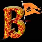 Profile Picture of Bappa Paul (@Bappa-Paul) on Facebook