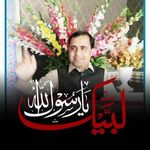 Profile Picture of Sajid Tarar (@sajid.tarar1) on Instagram