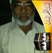Profile Picture of Zubair Kalloor (@zubair.kalloor.9) on Facebook