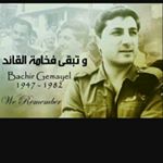 Profile Picture of king-Edward (@edwardoelhajj) on Instagram