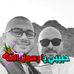 Profile Picture of Ahmad Atef (@ahmad.atef.96) on Facebook