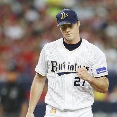 Profile Picture of Andrew Albers (@Andrew_W_Albers) on Twitter