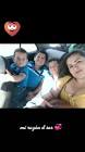 Profile Picture of   TikTok de Vera Jaxel... (@verajaxelalexanderjordij) on Tiktok