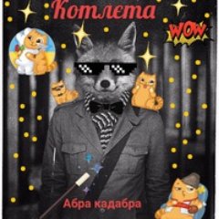 Profile Picture of Michael Gaster (@gaster_michael) on Twitter