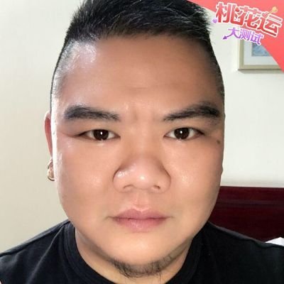 Profile Picture of Antonio Tang (@Antonio81602333) on Twitter
