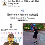 Profile Picture of Kenneth & Cady~ChoiNgLaiSee fb (@kennethandcady.11283) on Instagram