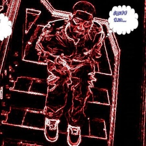 Profile Picture of James Morale (@315438202) on Myspace