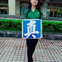 Profile Picture of May Lu (@may-lu-16) on Quora