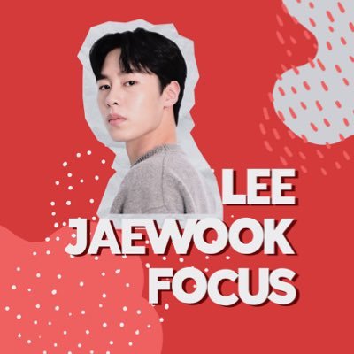 Profile Picture of 이재욱 Lee Jae Wook (@LeeJaeWookFocus) on Twitter