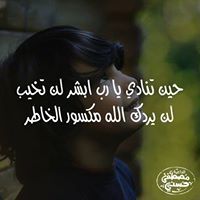 Atallah Mohamed - Pinterest Profile Picture of Atallah Mohamed (@atallahmohamed6) on Pinterest