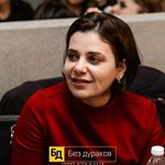 Profile Picture of Jane (@jane_english_sochi) on Instagram