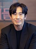 Profile Picture of Shin Ha-kyunon Wikipedia