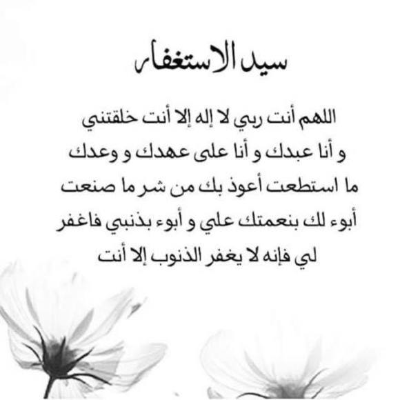 Profile Picture of Ashraf Al deeb (@deebashraf7) on Poshmark