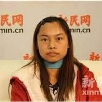 Profile Picture of Dee Randall (@DeeRandall6) on Twitter