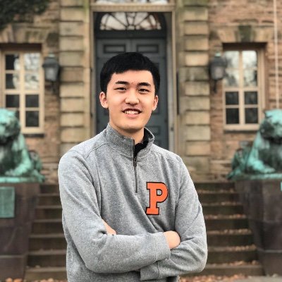 Profile Picture of Allen Liu (@AllenFLiu) on Twitter